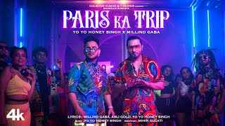 Paris-Ka-Trip-Legi-Trip-Tu-Flip-Legi-Lyrics-Yo-Yo-Honey-Singh