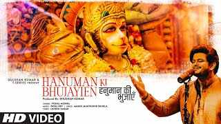 Hanuman-Ki-Bhujayien-Lyrics-Vishal-Mishra